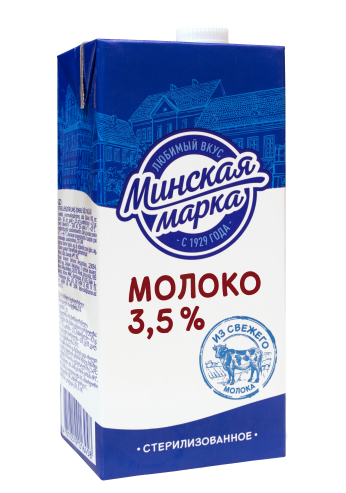 МОЛОКО МИНСКАЯ МАРКА 3,5%