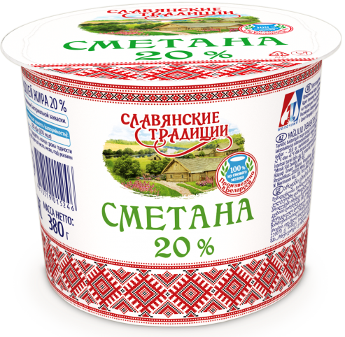 СМЕТАНА "СЛАВЯНСКИЕ ТРАДИЦИИ" 20% 380 Г