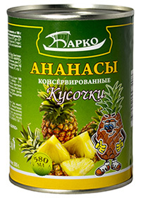 АНАНАСЫ КУСОЧКИ БАРКО